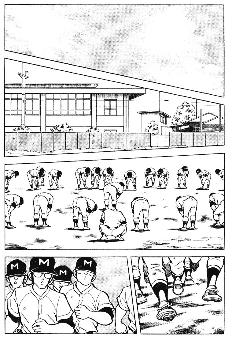 Touch Chapter 93 - 7