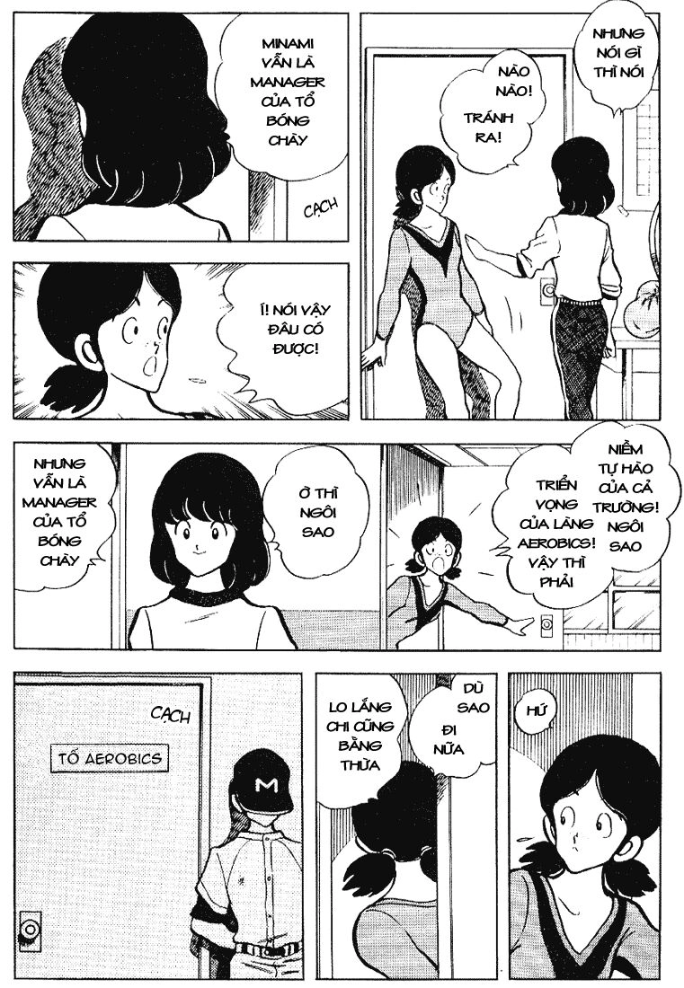 Touch Chapter 93 - 12