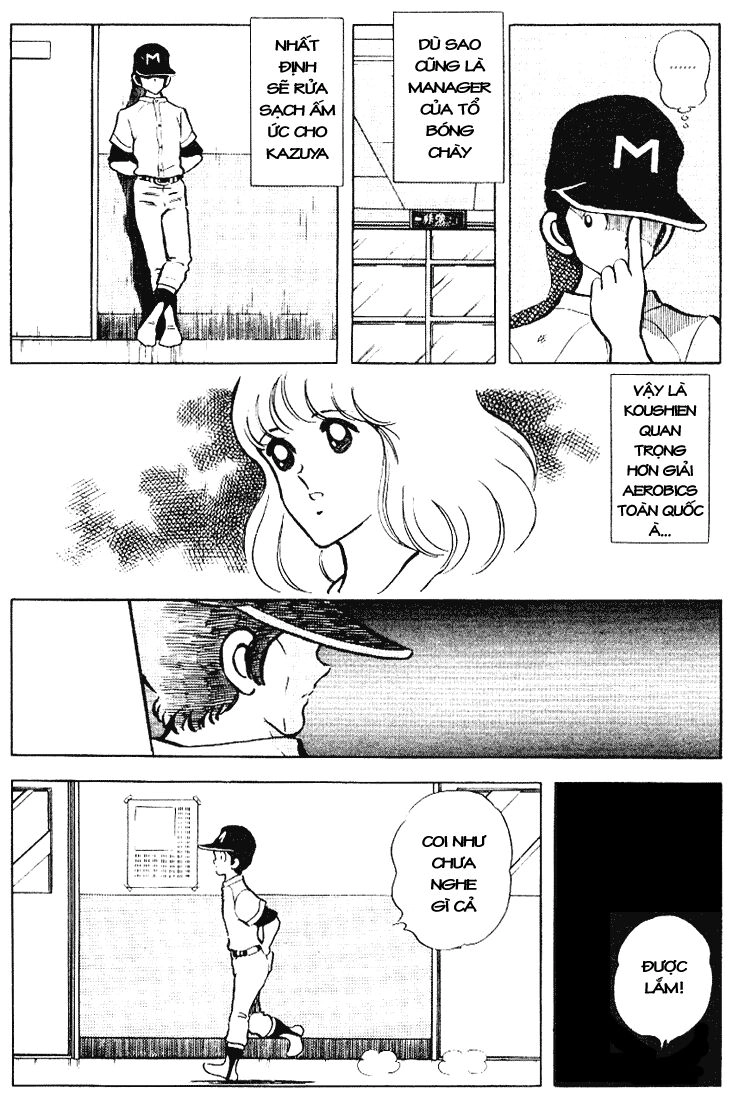 Touch Chapter 93 - 13