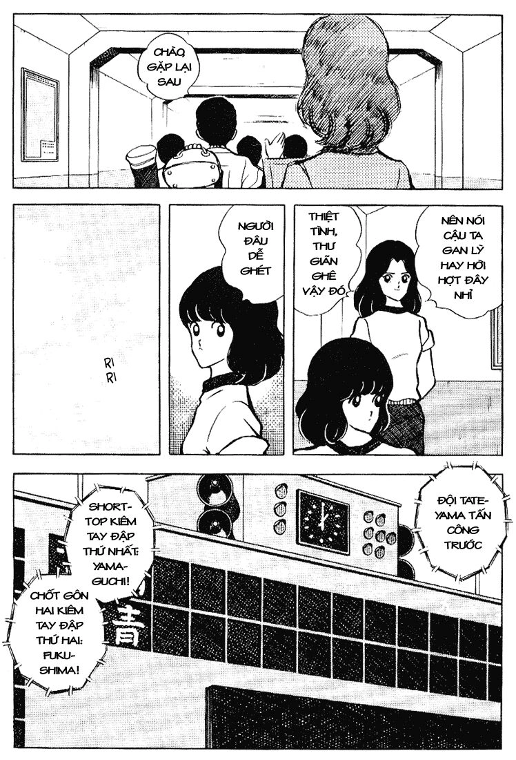 Touch Chapter 94 - 11