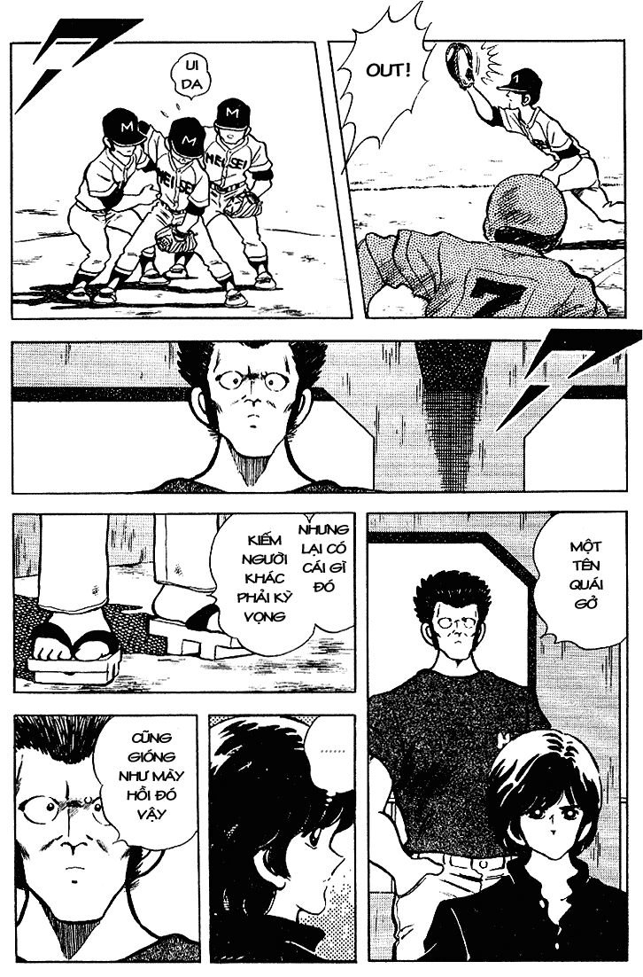 Touch Chapter 96 - 4