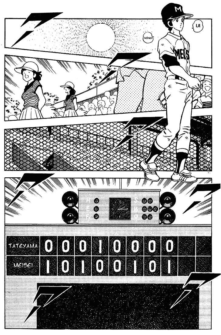 Touch Chapter 96 - 6