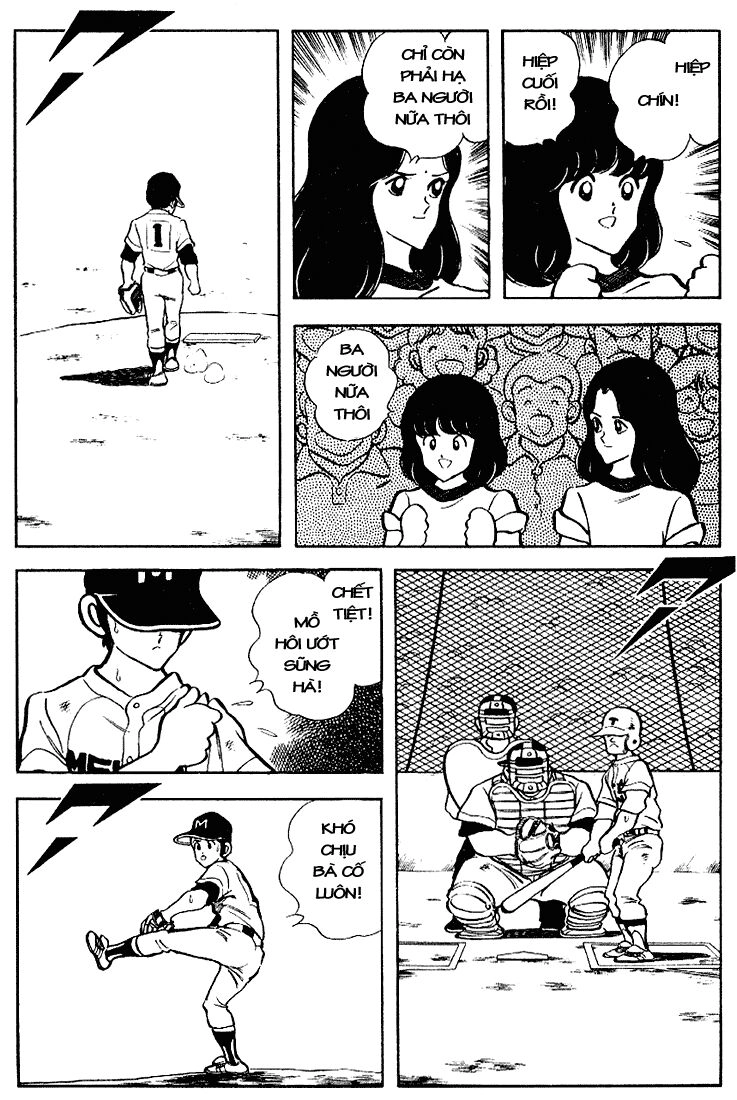 Touch Chapter 96 - 7