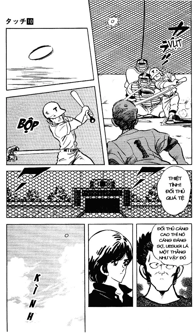 Touch Chapter 96 - 8