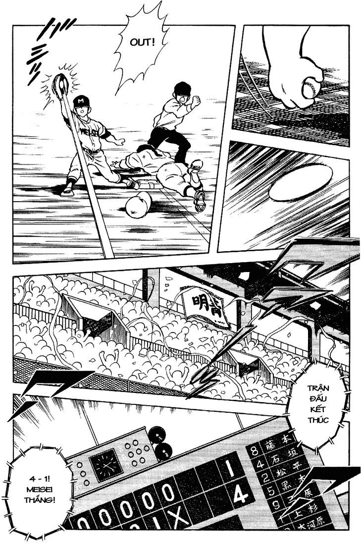 Touch Chapter 96 - 14