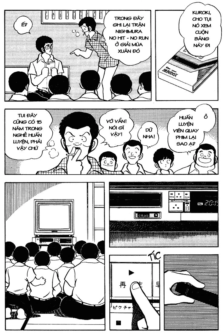 Touch Chapter 96 - 17