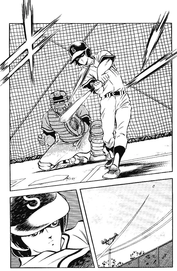 Touch Chapter 97 - 12