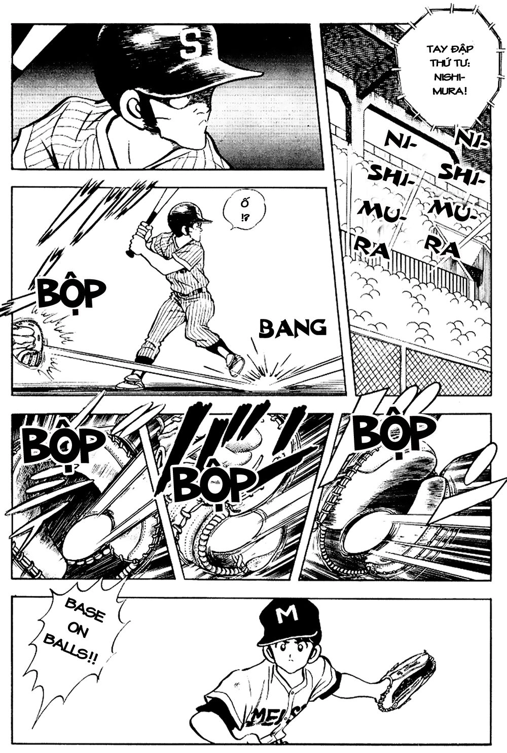 Touch Chapter 100 - 7