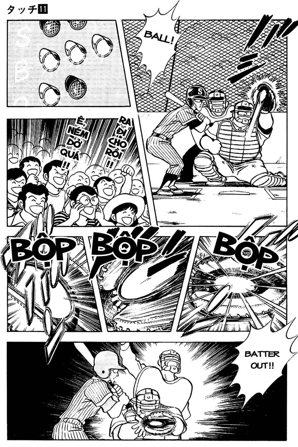 Touch Chapter 100 - 10