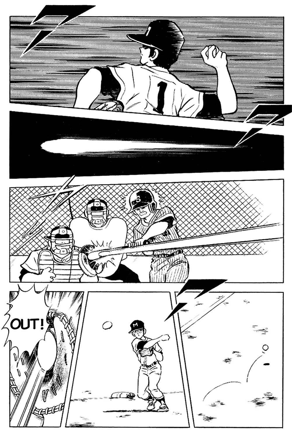 Touch Chapter 100 - 12