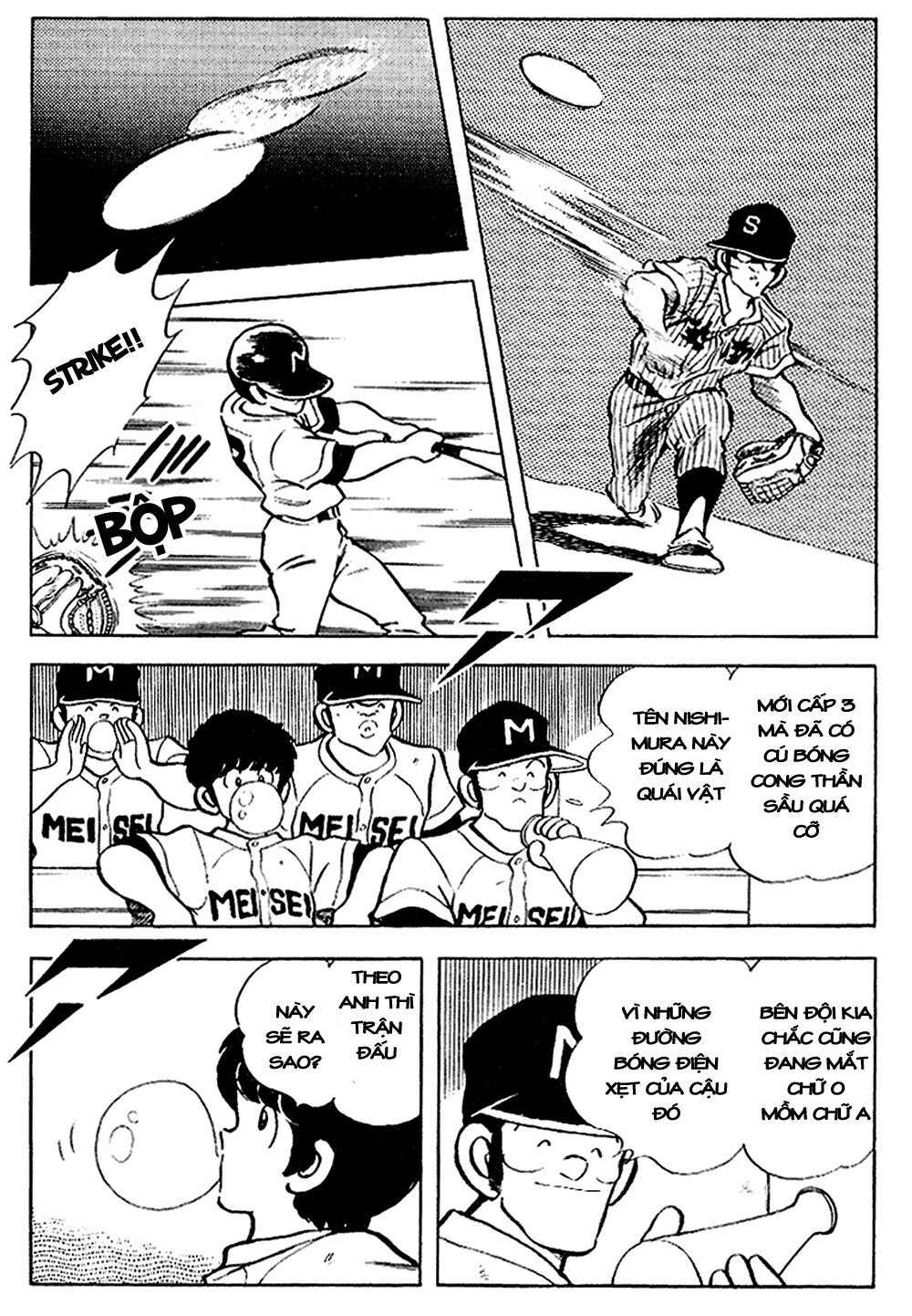 Touch Chapter 100 - 18