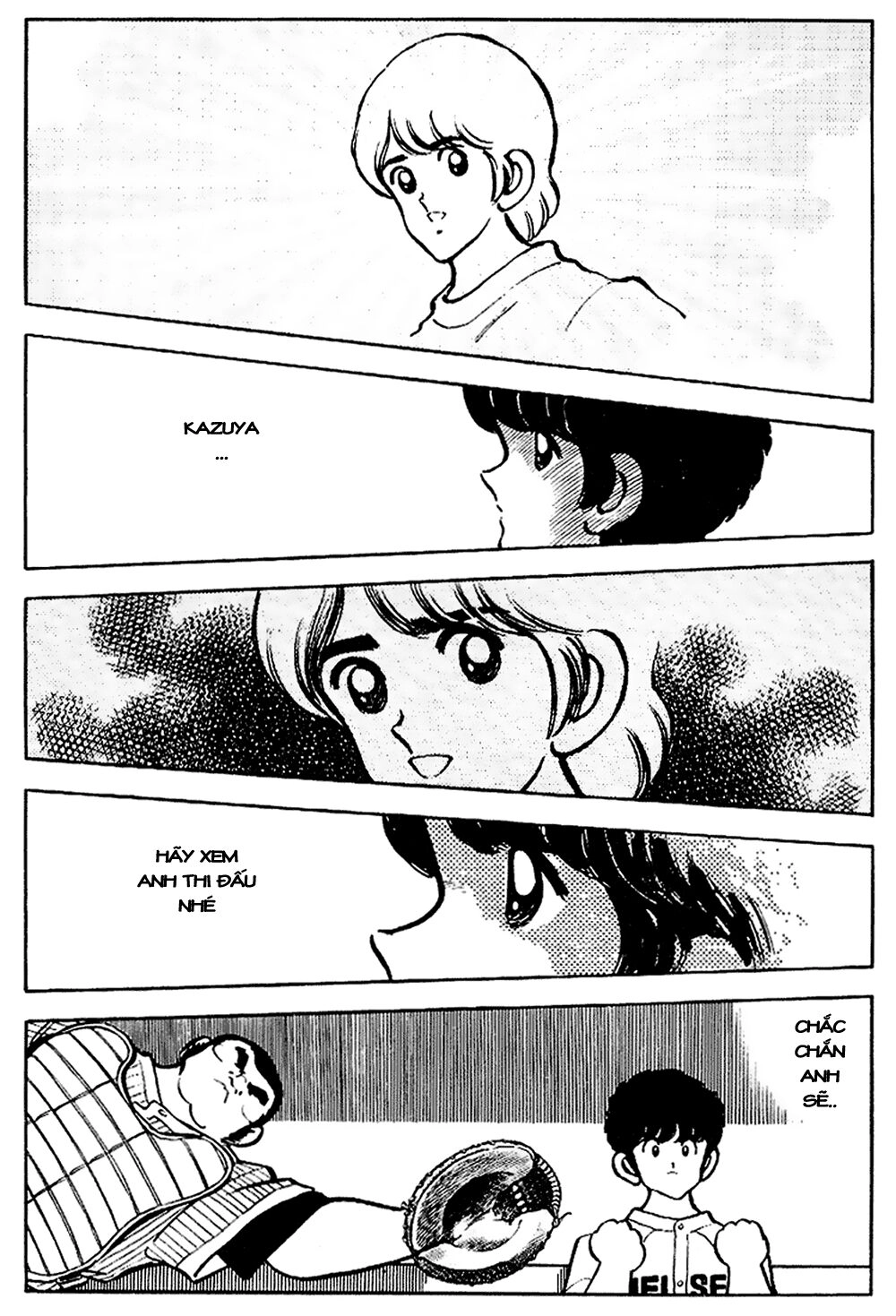 Touch Chapter 100 - 20