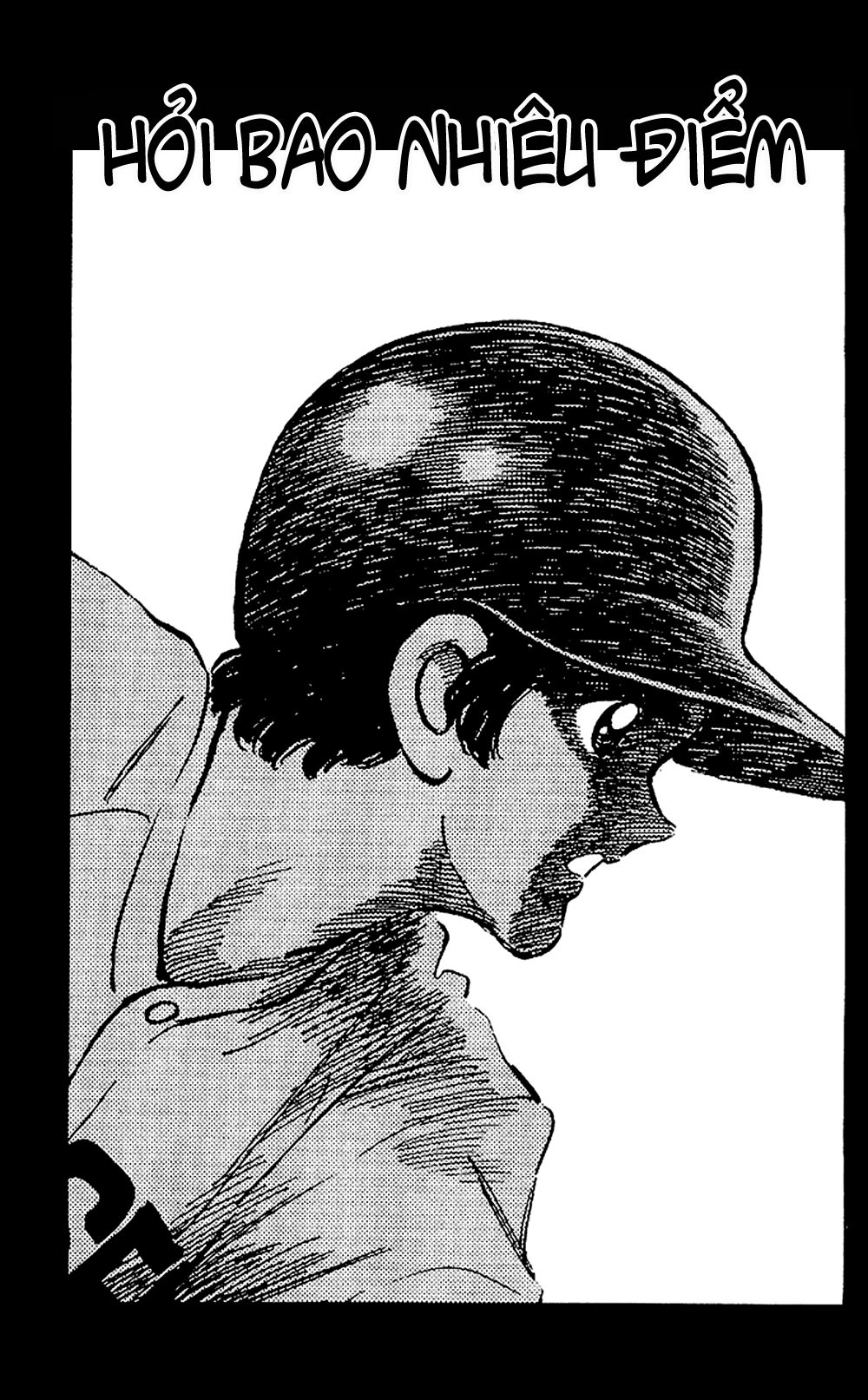 Touch Chapter 103 - 2