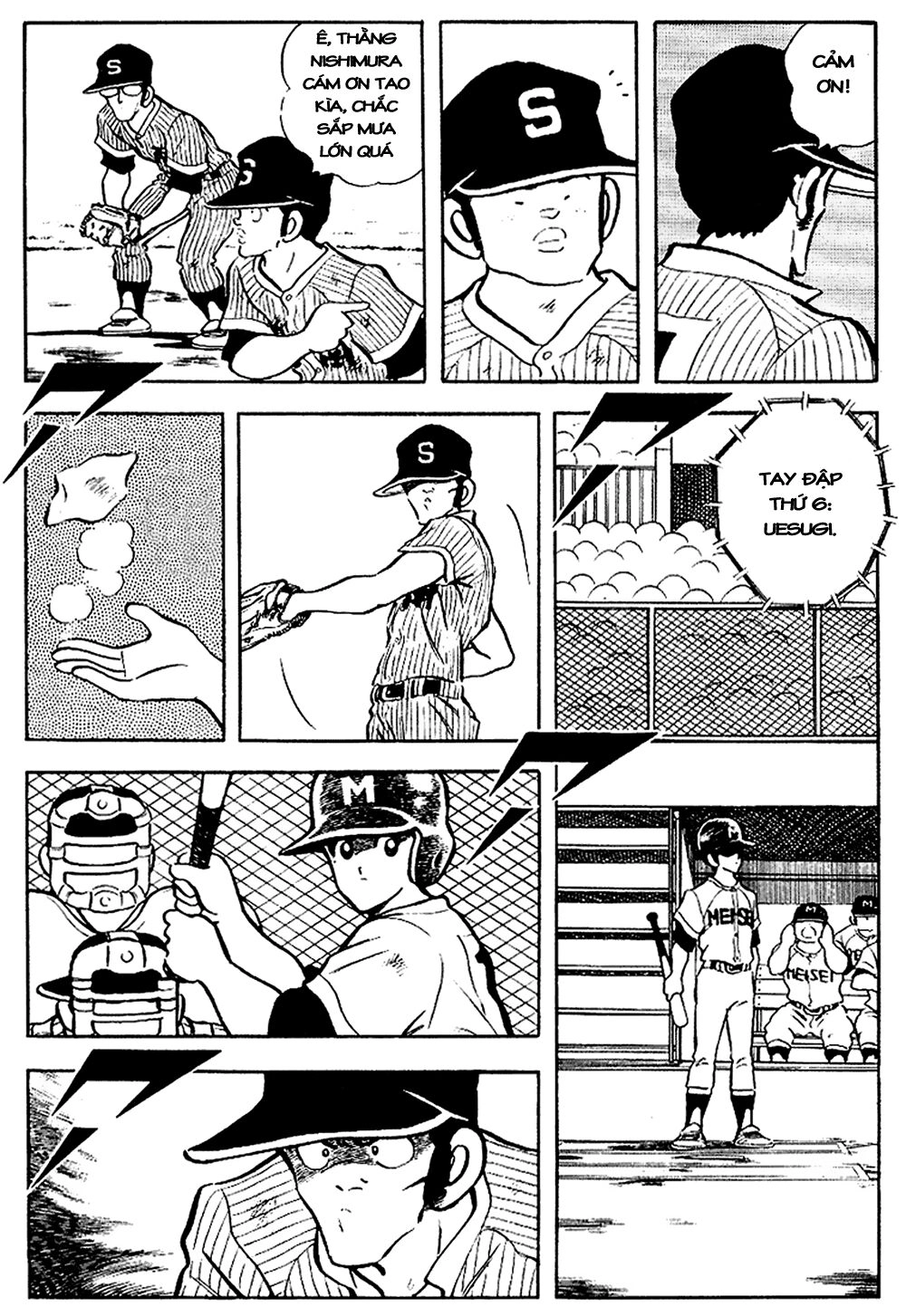 Touch Chapter 103 - 9