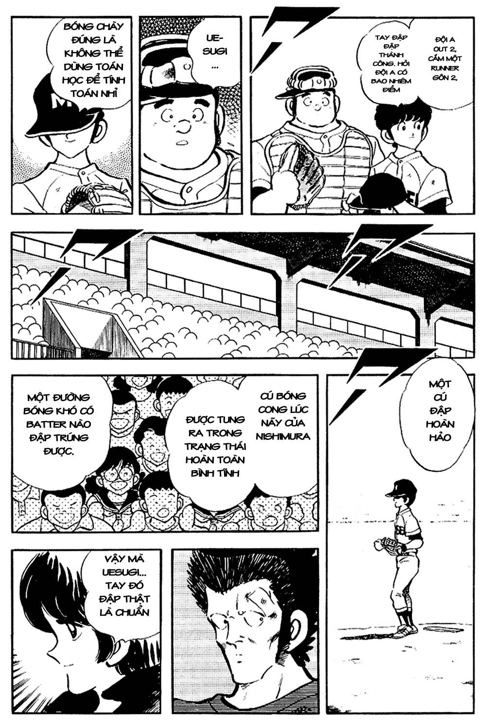 Touch Chapter 103 - 15