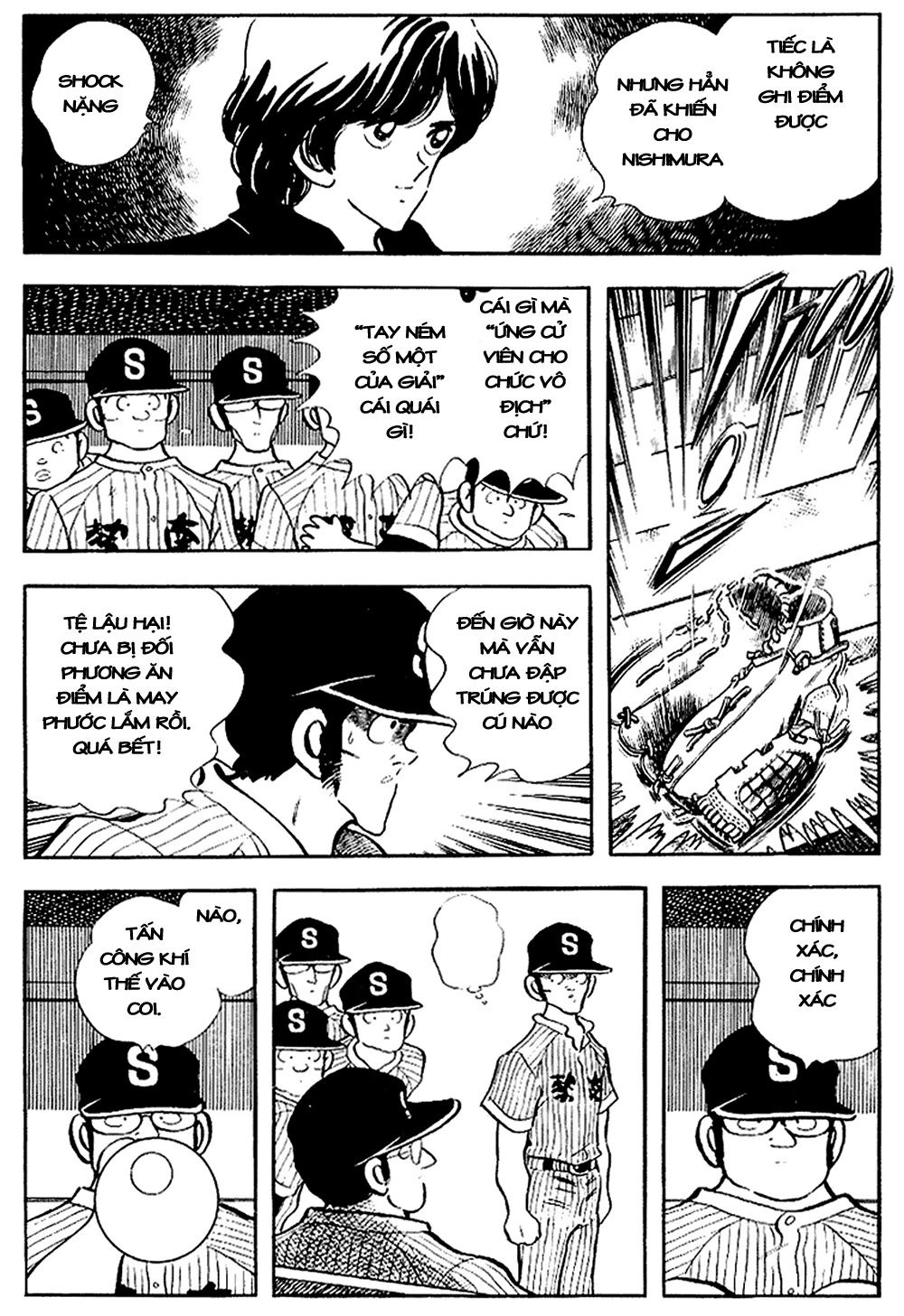 Touch Chapter 103 - 16