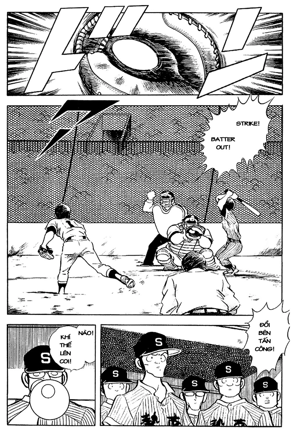 Touch Chapter 103 - 17