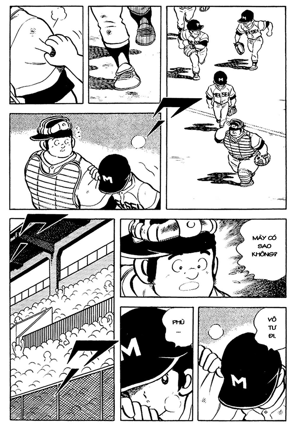 Touch Chapter 103 - 18