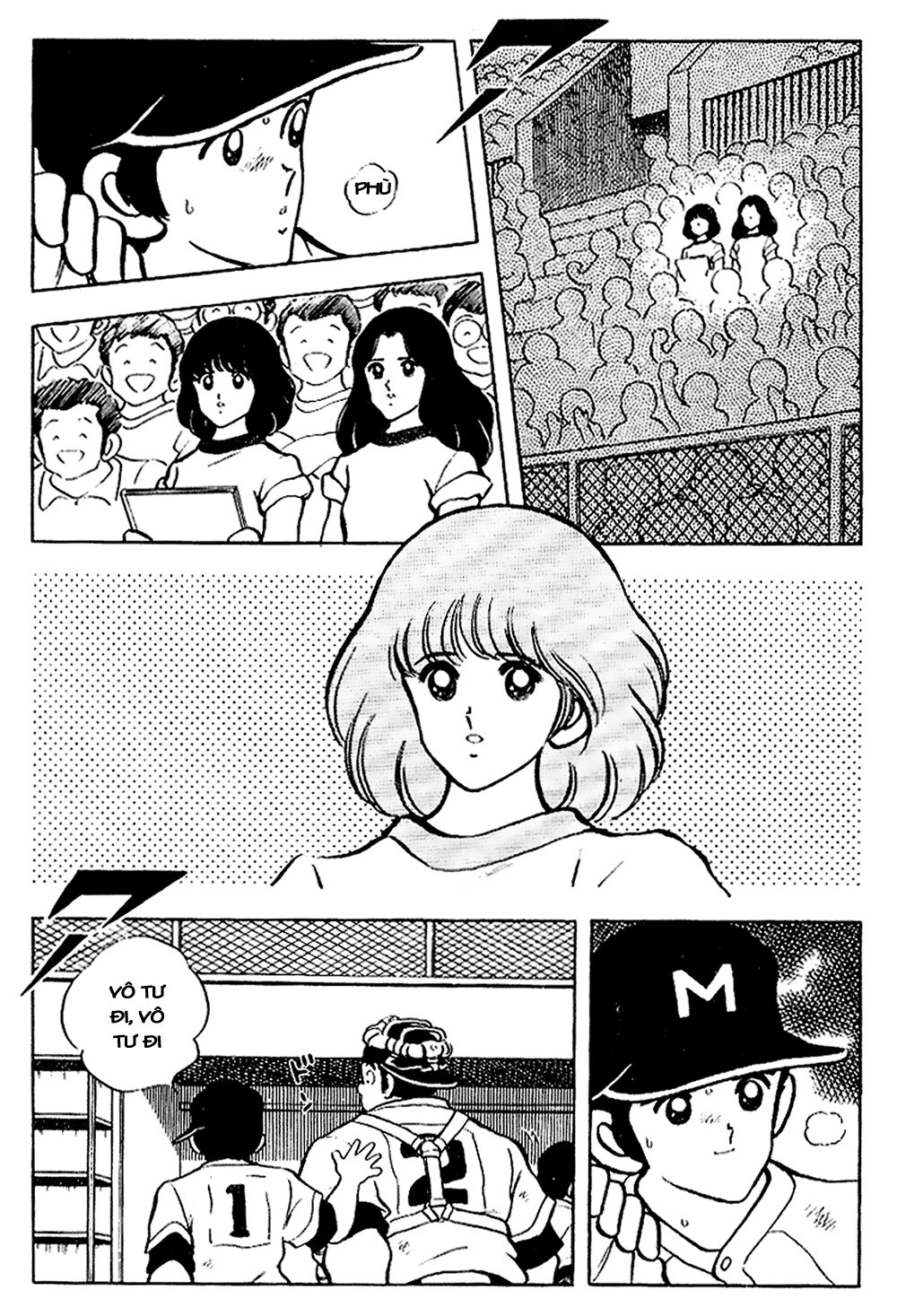 Touch Chapter 103 - 19