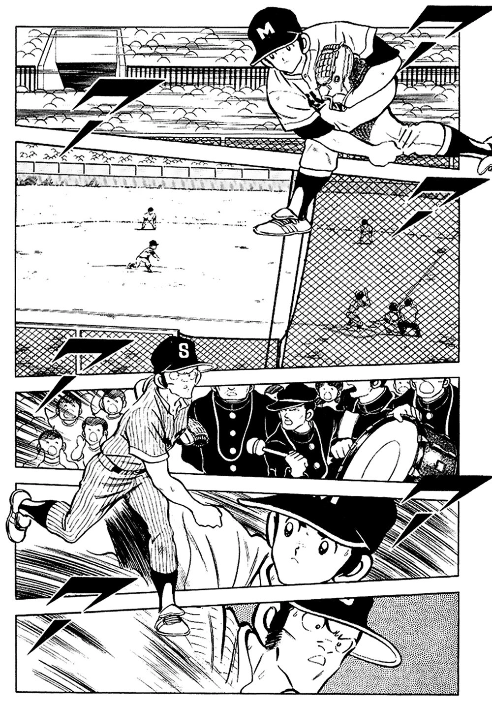 Touch Chapter 104 - 11