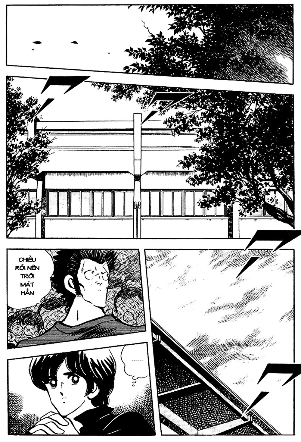 Touch Chapter 104 - 12