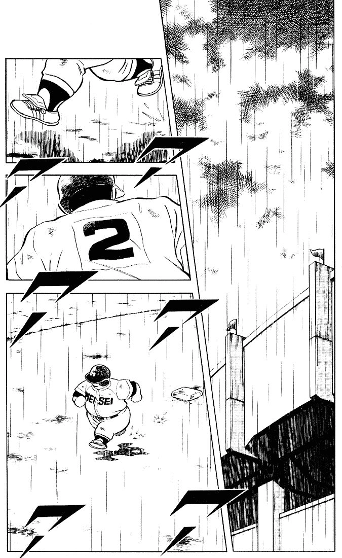 Touch Chapter 105 - 3