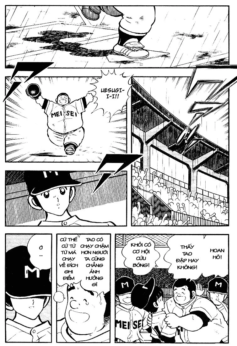 Touch Chapter 105 - 5