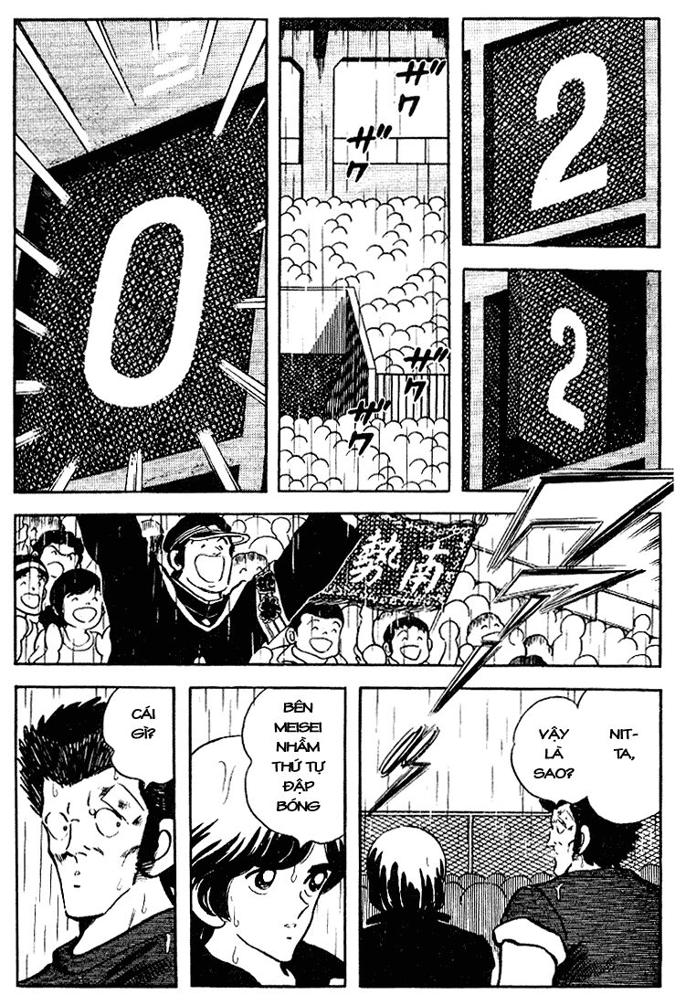 Touch Chapter 105 - 9