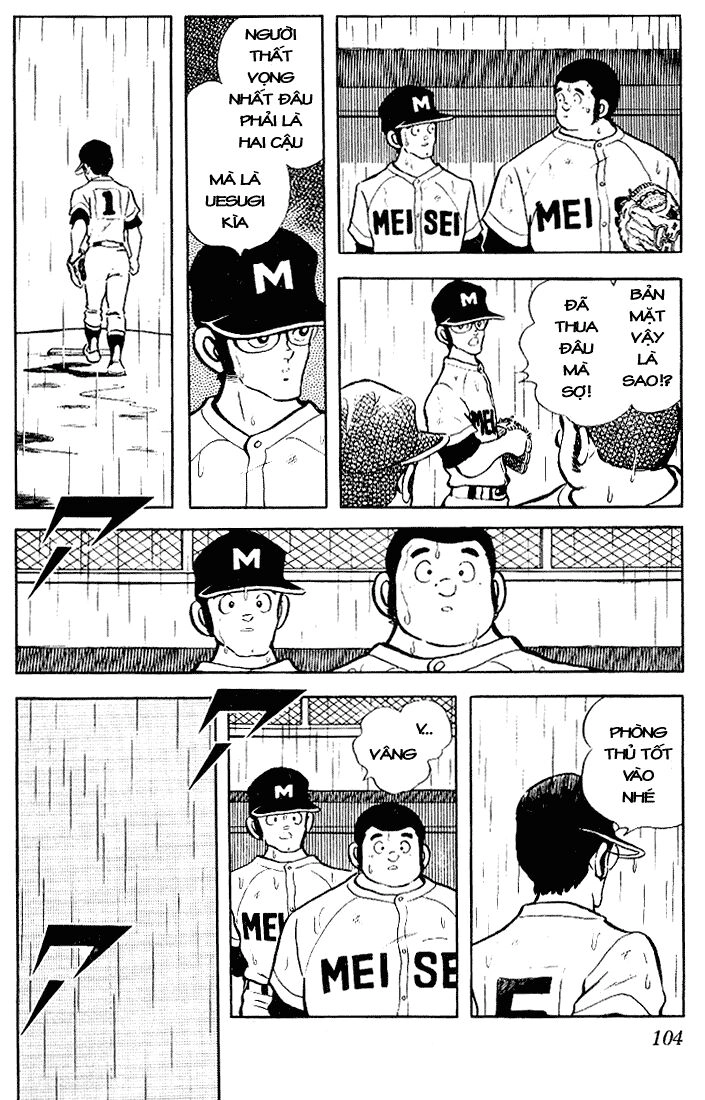 Touch Chapter 105 - 11