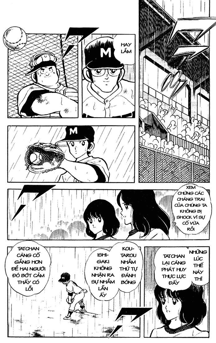 Touch Chapter 105 - 14