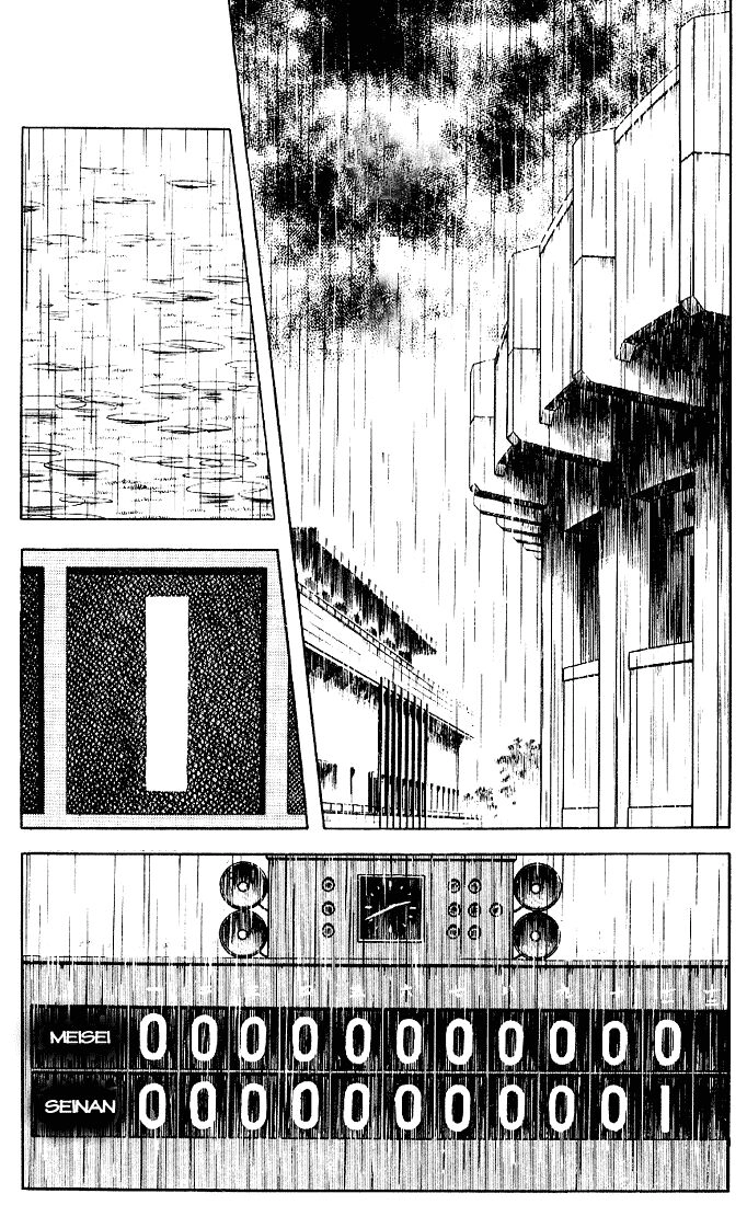 Touch Chapter 107 - 3