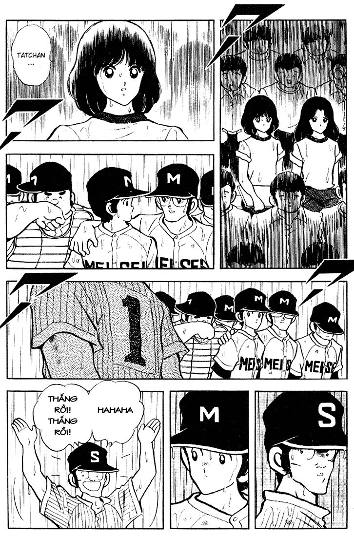 Touch Chapter 107 - 5