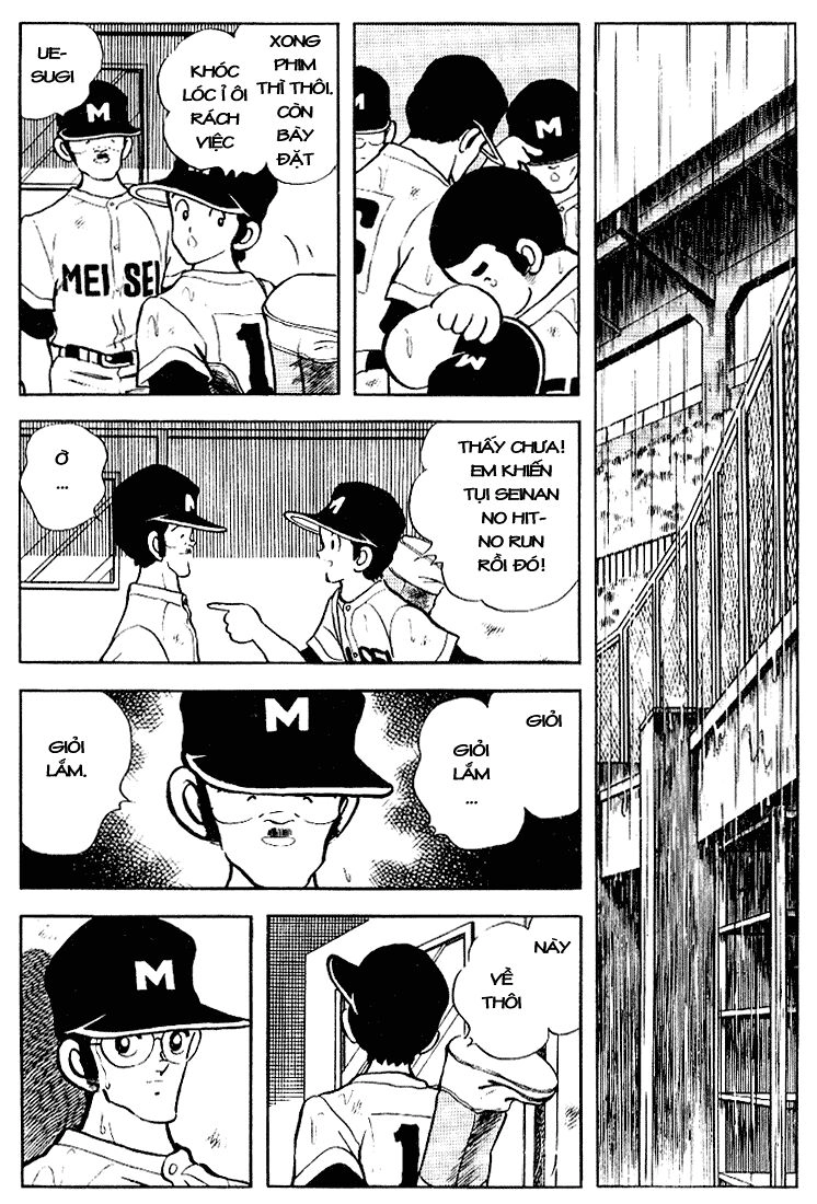 Touch Chapter 107 - 7