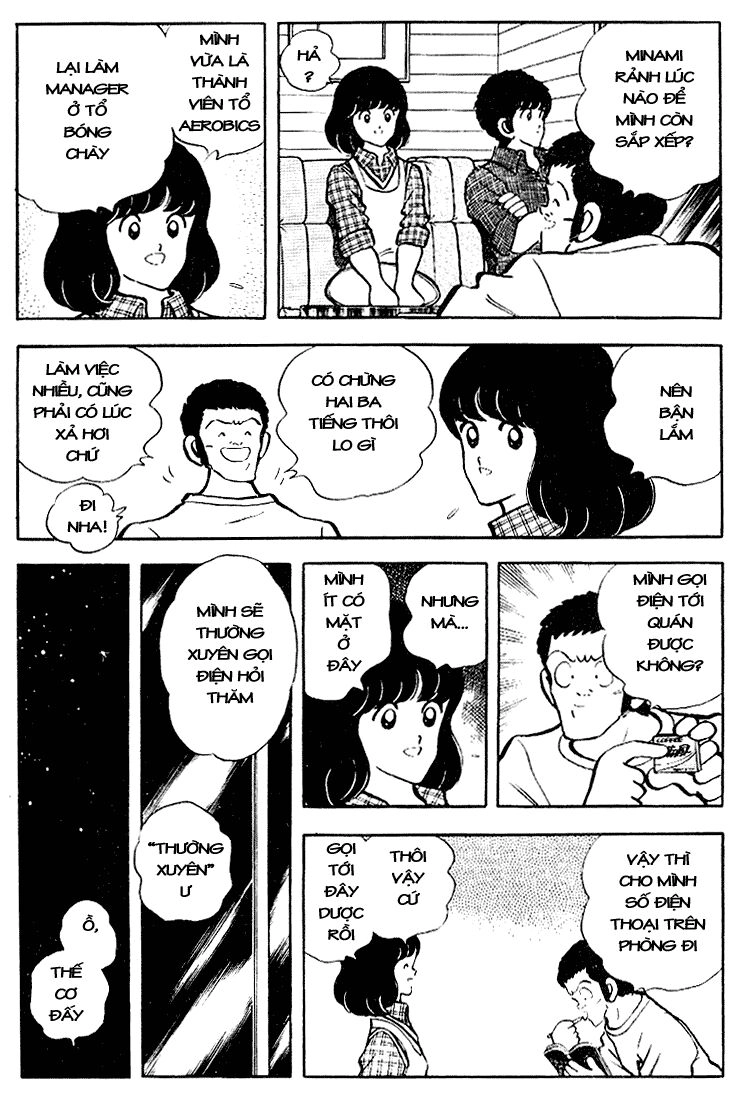 Touch Chapter 109 - 15