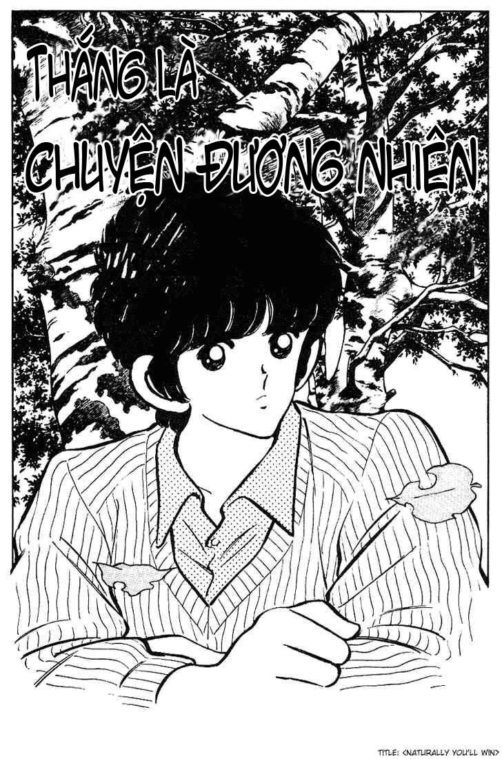 Touch Chapter 111 - 2