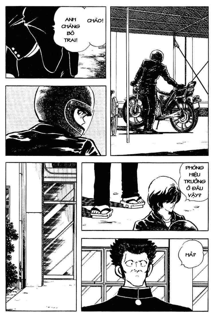 Touch Chapter 111 - 5