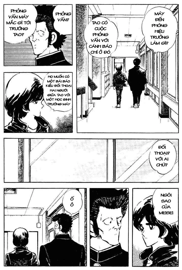 Touch Chapter 111 - 6