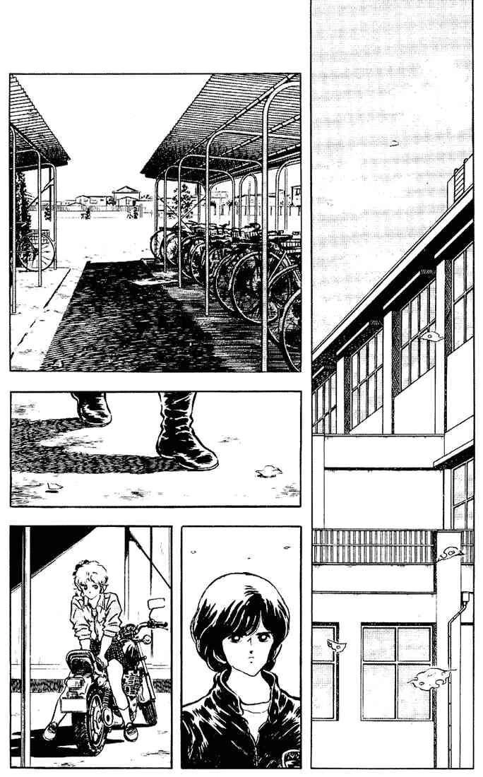 Touch Chapter 113 - 7