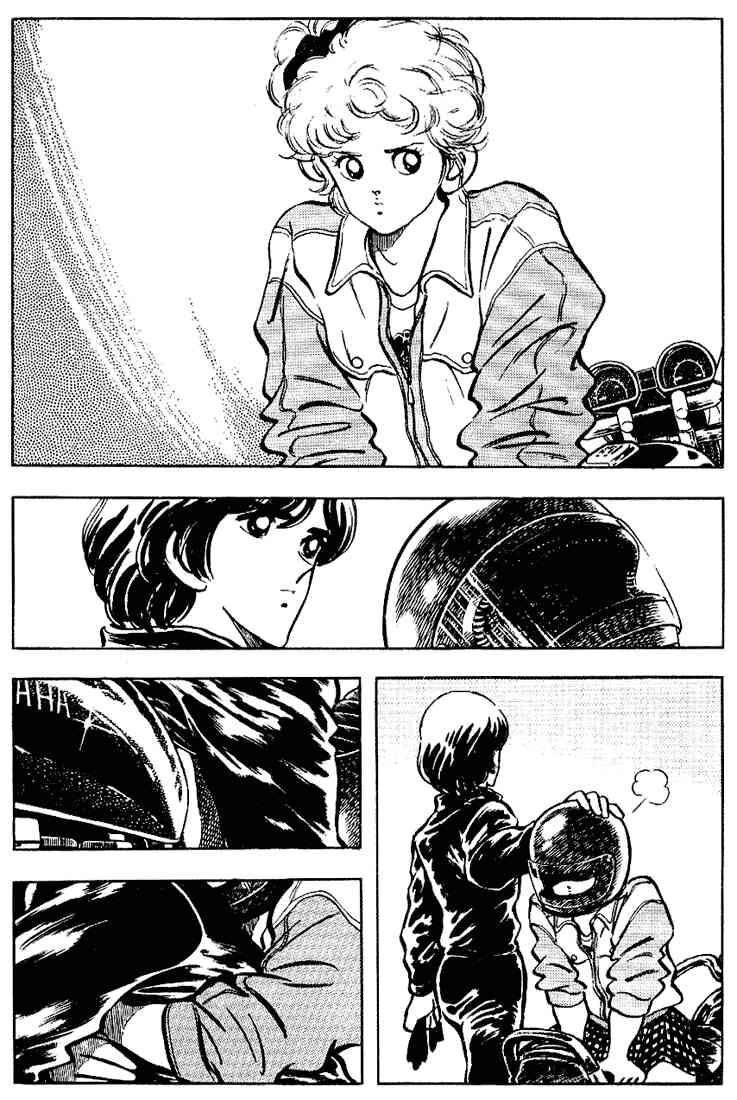 Touch Chapter 113 - 8