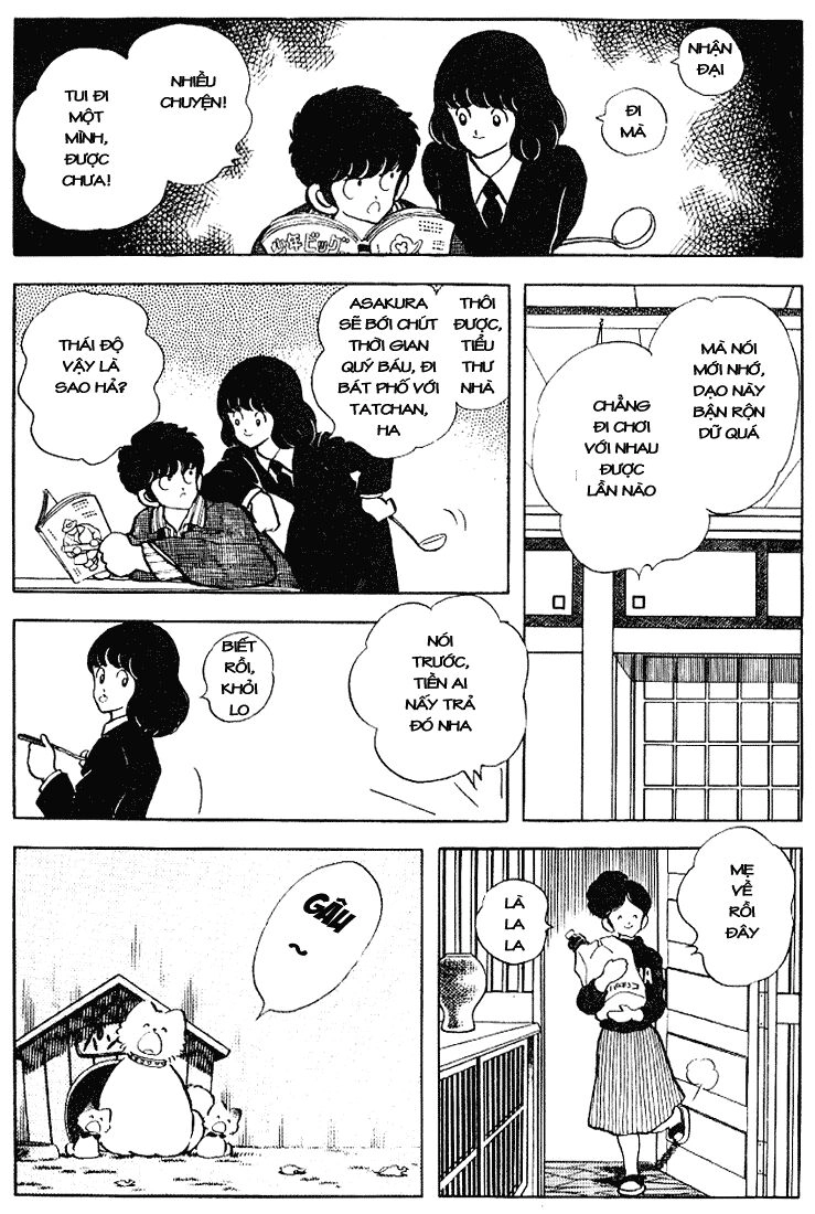 Touch Chapter 115 - 11