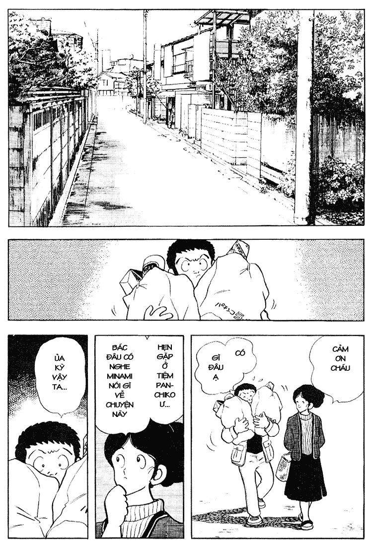 Touch Chapter 115 - 19