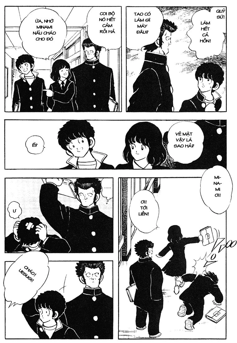 Touch Chapter 117 - 5