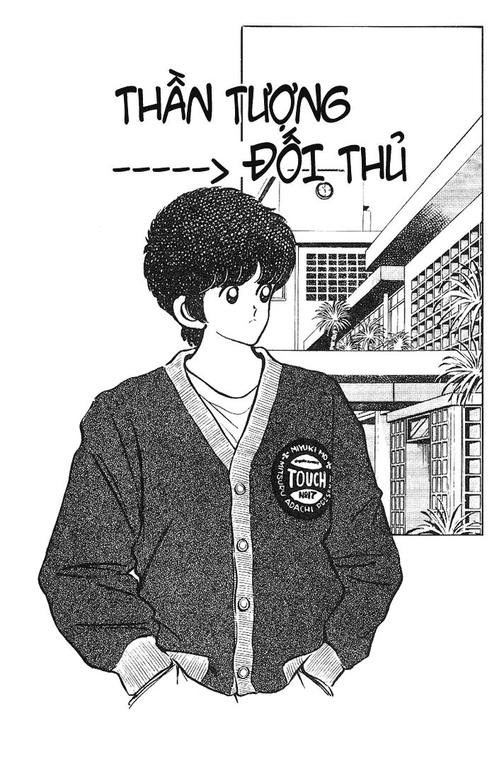 Touch Chapter 118 - 2