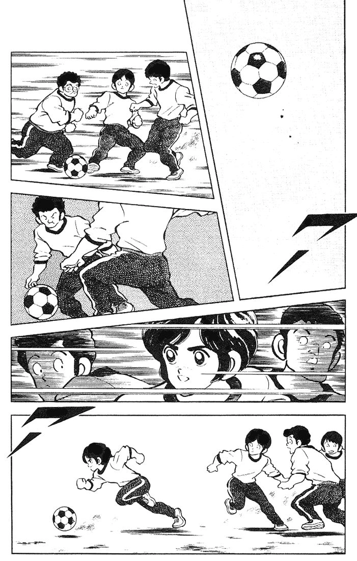 Touch Chapter 118 - 4