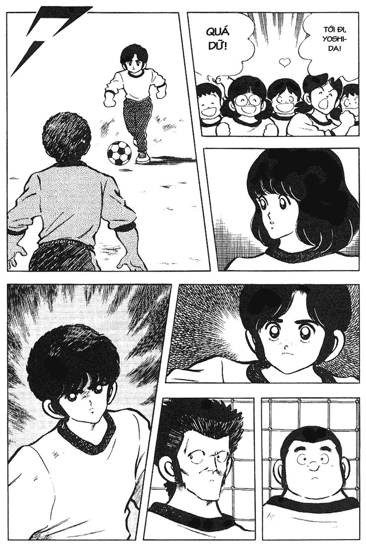 Touch Chapter 118 - 5