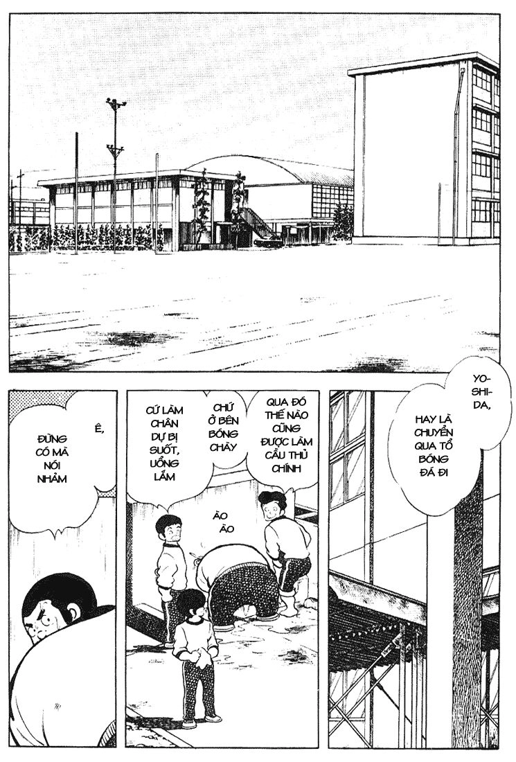 Touch Chapter 118 - 7