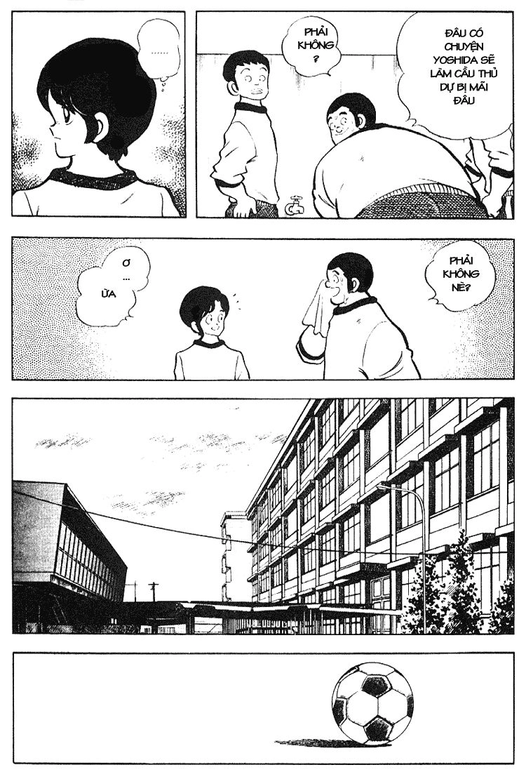 Touch Chapter 118 - 8