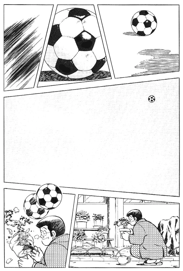 Touch Chapter 118 - 9