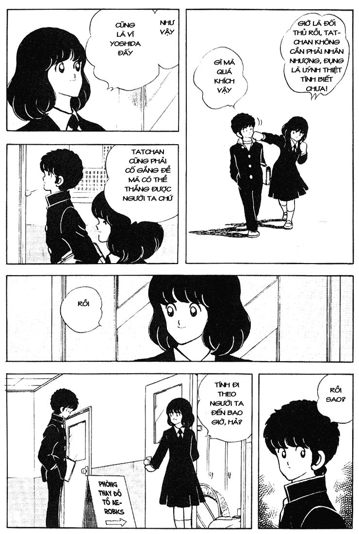 Touch Chapter 118 - 12