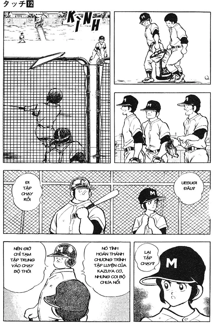 Touch Chapter 118 - 14